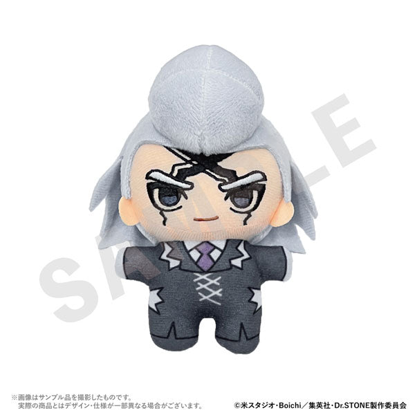 [Pre-order] Dr. Xeno - Dr. STONE Plush