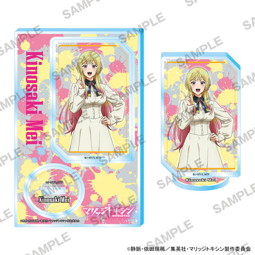 [Pre-order] Kinosaki Mei - Marriagetoxin Acrylic Stand