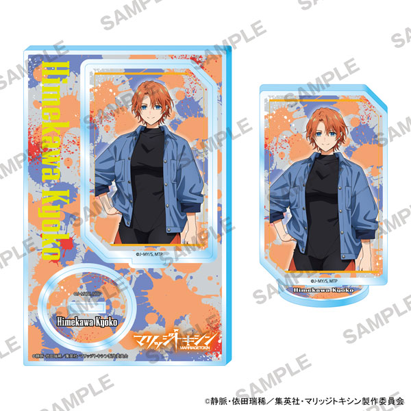 [Pre-order] Himekawa Kyoko - Marriagetoxin Acrylic Stand