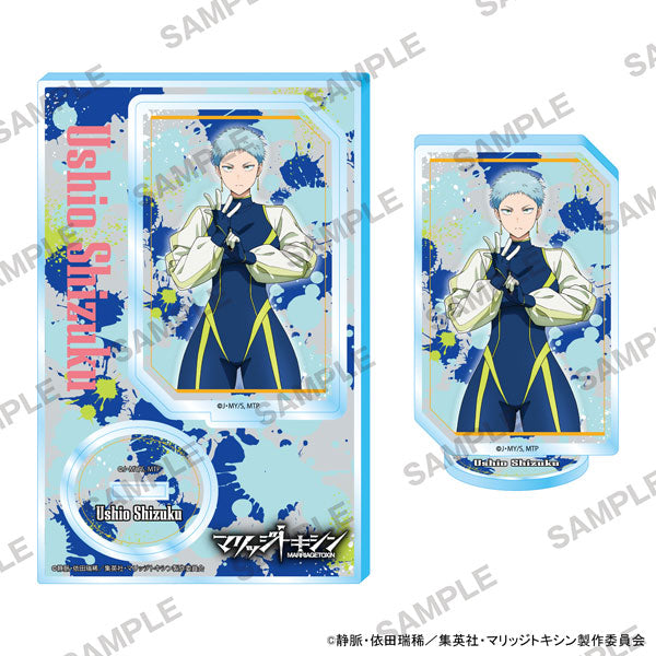 [Pre-order] Ushio Shizuku - Marriagetoxin Acrylic Stand