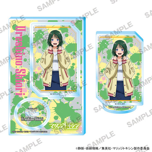 [Pre-order] Ureshino Shiori - Marriagetoxin Acrylic Stand