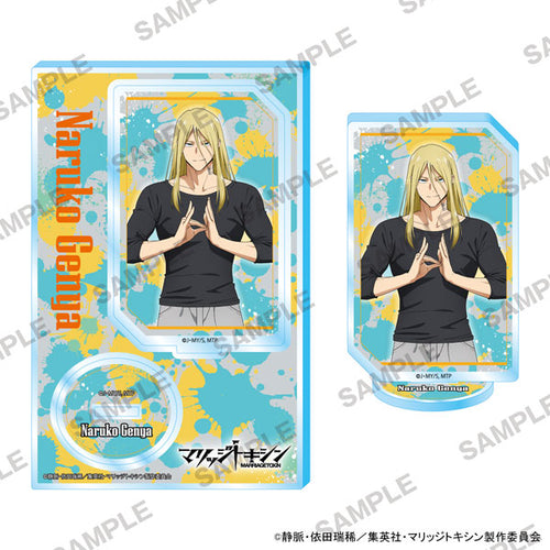 [Pre-order] Naruko Genya - Marriagetoxin Acrylic Stand