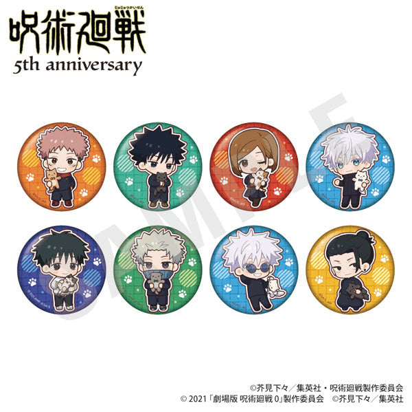 [Pre-order] Jujutsu Kaisen - 5th Anniversary Hugging Series Trading Tin Badge Mini Chara ver.