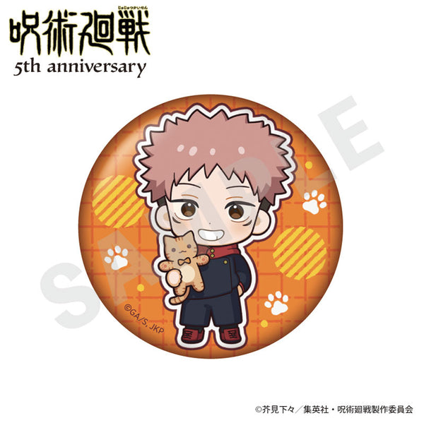 [Pre-order] Jujutsu Kaisen - 5th Anniversary Hugging Series Trading Tin Badge Mini Chara ver.