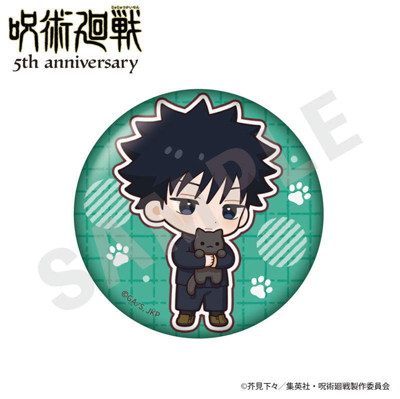 [Pre-order] Jujutsu Kaisen - 5th Anniversary Hugging Series Trading Tin Badge Mini Chara ver.