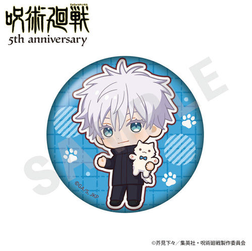 [Pre-order] Jujutsu Kaisen - 5th Anniversary Hugging Series Trading Tin Badge Mini Chara ver.