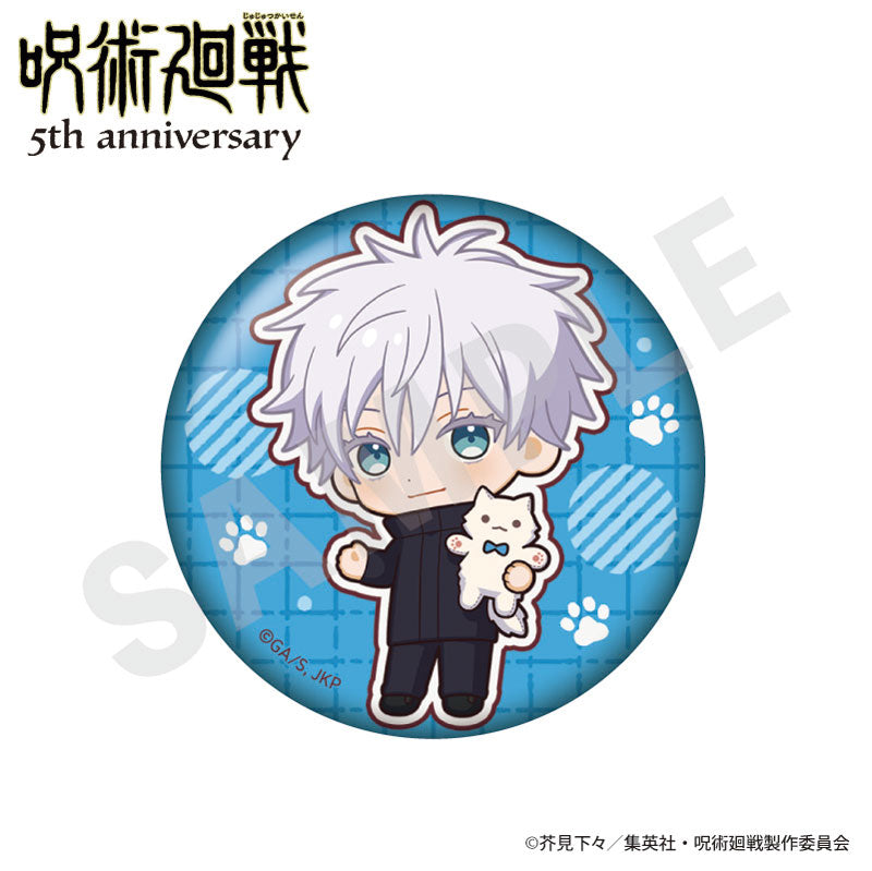 [Pre-order] Jujutsu Kaisen - 5th Anniversary Hugging Series Trading Tin Badge Mini Chara ver.