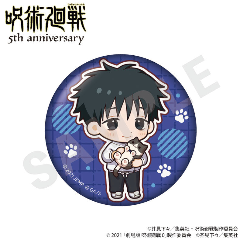 [Pre-order] Jujutsu Kaisen - 5th Anniversary Hugging Series Trading Tin Badge Mini Chara ver.