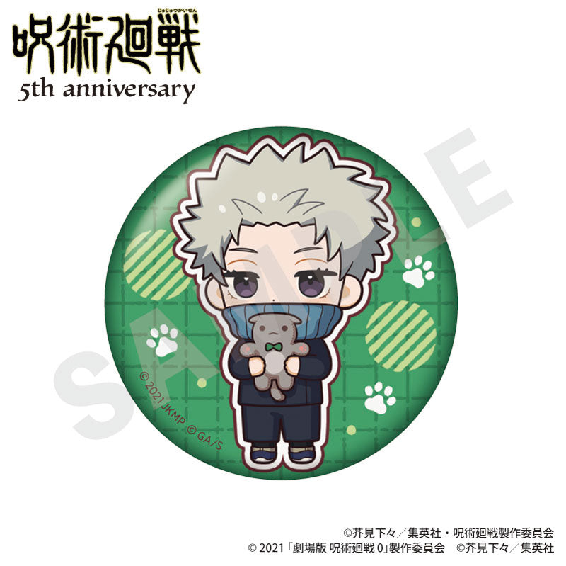 [Pre-order] Jujutsu Kaisen - 5th Anniversary Hugging Series Trading Tin Badge Mini Chara ver.