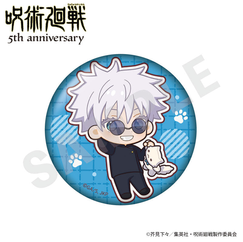 [Pre-order] Jujutsu Kaisen - 5th Anniversary Hugging Series Trading Tin Badge Mini Chara ver.
