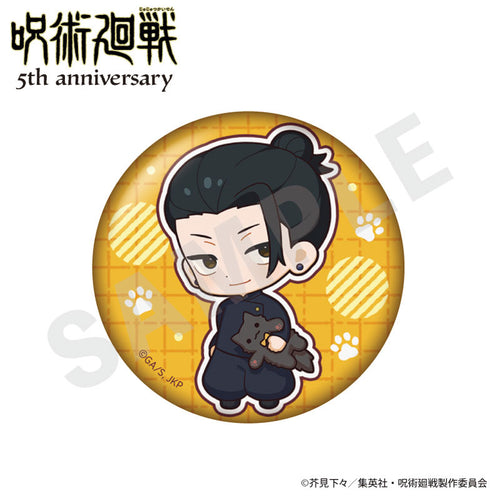 [Pre-order] Jujutsu Kaisen - 5th Anniversary Hugging Series Trading Tin Badge Mini Chara ver.