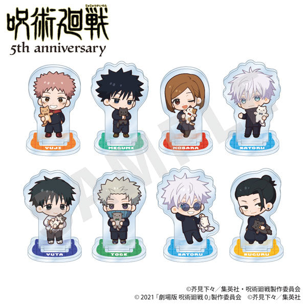 [Pre-order] Jujutsu Kaisen - 5th Anniversary Hugging Series Trading Mini Mini Acrylic Stand Mini Chara ver.