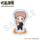 [Pre-order] Jujutsu Kaisen - 5th Anniversary Hugging Series Trading Mini Mini Acrylic Stand Mini Chara ver.
