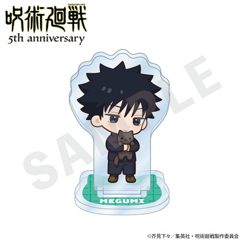 [Pre-order] Jujutsu Kaisen - 5th Anniversary Hugging Series Trading Mini Mini Acrylic Stand Mini Chara ver.