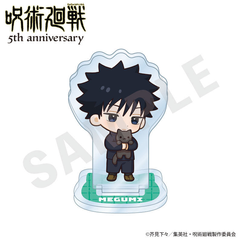 [Pre-order] Jujutsu Kaisen - 5th Anniversary Hugging Series Trading Mini Mini Acrylic Stand Mini Chara ver.