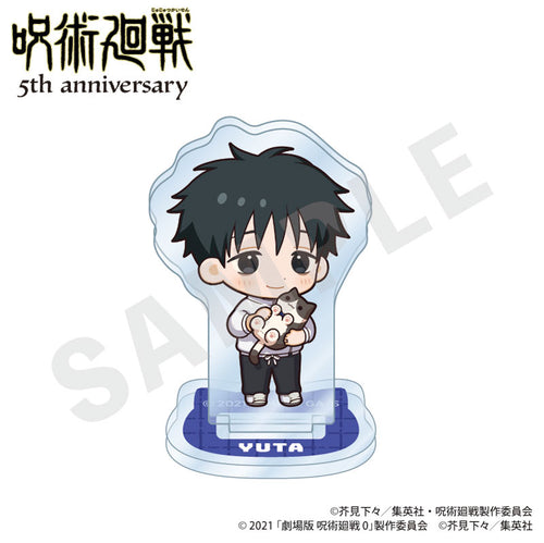 [Pre-order] Jujutsu Kaisen - 5th Anniversary Hugging Series Trading Mini Mini Acrylic Stand Mini Chara ver.