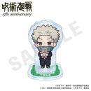[Pre-order] Jujutsu Kaisen - 5th Anniversary Hugging Series Trading Mini Mini Acrylic Stand Mini Chara ver.