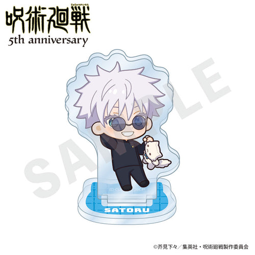 [Pre-order] Jujutsu Kaisen - 5th Anniversary Hugging Series Trading Mini Mini Acrylic Stand Mini Chara ver.