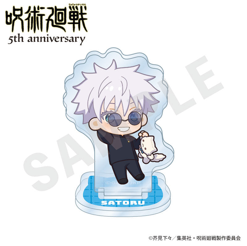 [Pre-order] Jujutsu Kaisen - 5th Anniversary Hugging Series Trading Mini Mini Acrylic Stand Mini Chara ver.