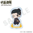 [Pre-order] Jujutsu Kaisen - 5th Anniversary Hugging Series Trading Mini Mini Acrylic Stand Mini Chara ver.