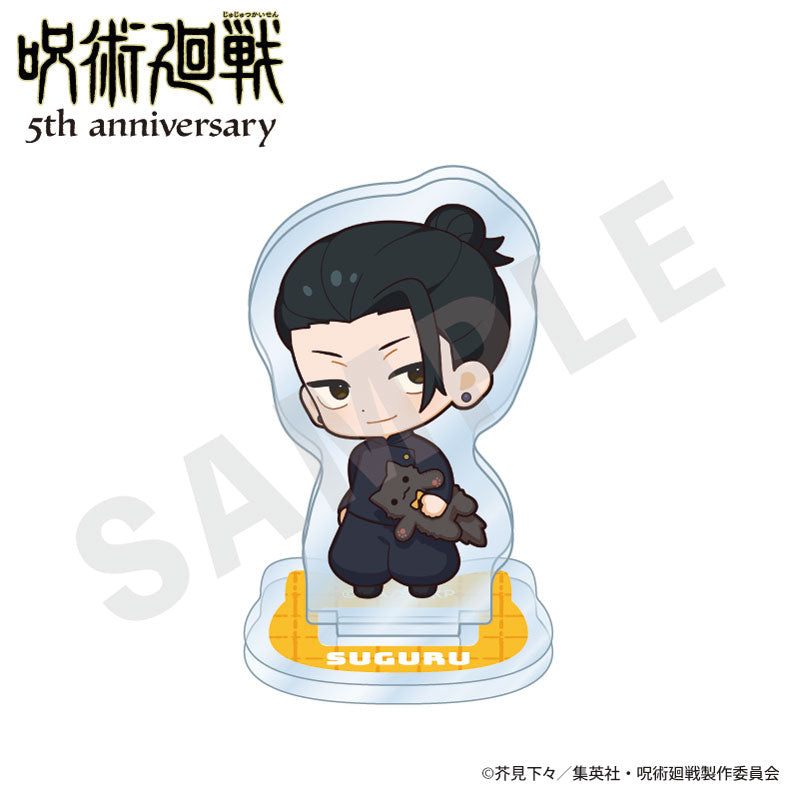 [Pre-order] Jujutsu Kaisen - 5th Anniversary Hugging Series Trading Mini Mini Acrylic Stand Mini Chara ver.