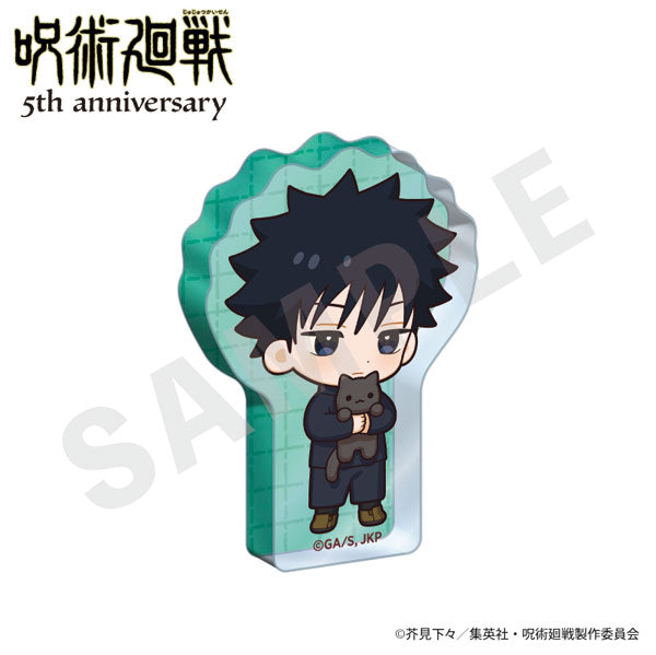[Pre-order] Megumi Fushiguro - Jujutsu Kaisen 5th Anniversary Hugging Series Mini Acrylic Block Mini Chara ver.
