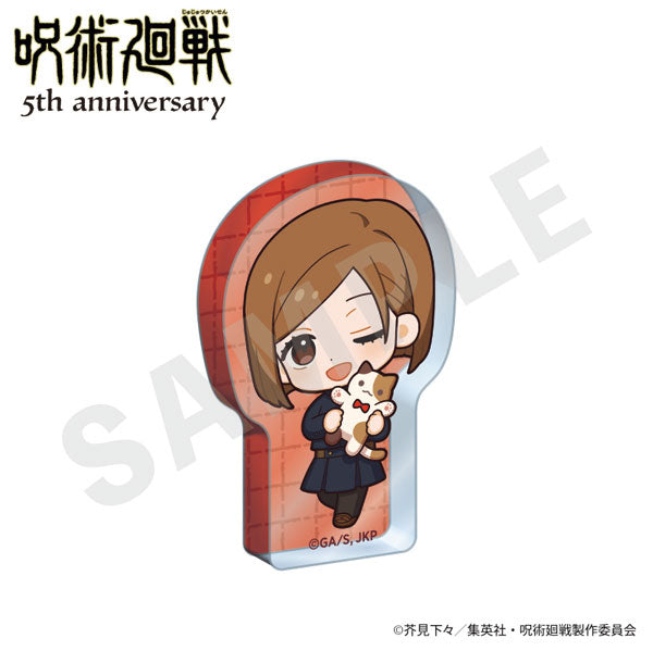 [Pre-order] Nobara Kugisaki - Jujutsu Kaisen 5th Anniversary Hugging Series Mini Acrylic Block Mini Chara ver.