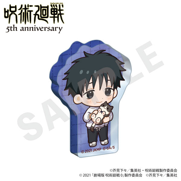 [Pre-order] Yuta Okkotsu - Jujutsu Kaisen 5th Anniversary Hugging Series Mini Acrylic Block Mini Chara ver.