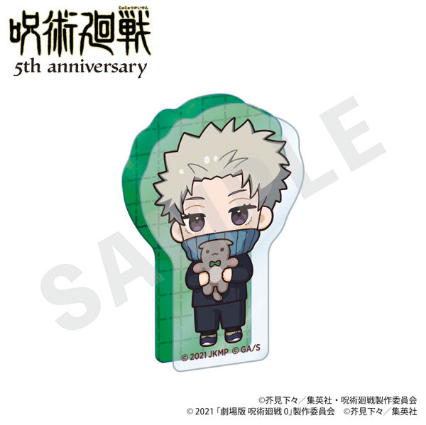 [Pre-order] Toge Inumaki - Jujutsu Kaisen 5th Anniversary Hugging Series Mini Acrylic Block Mini Chara ver.