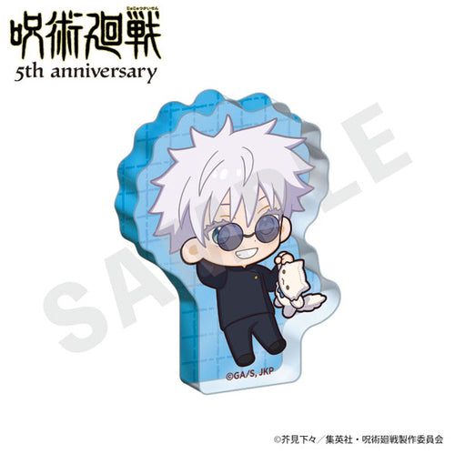 [Pre-order] Satoru Gojo - Jujutsu Kaisen 5th Anniversary Hugging Series Mini Acrylic Block Mini Chara ver.