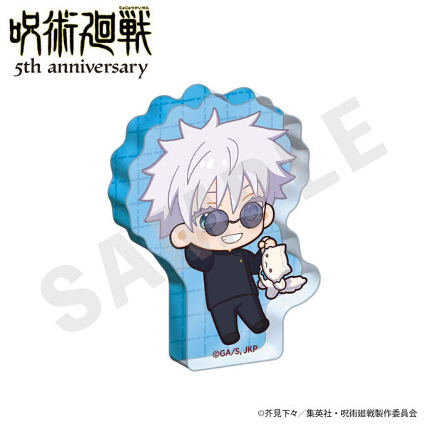 [Pre-order] Satoru Gojo - Jujutsu Kaisen 5th Anniversary Hugging Series Mini Acrylic Block Mini Chara ver.