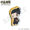 [Pre-order] Suguru Geto - Jujutsu Kaisen 5th Anniversary Hugging Series Mini Acrylic Block Mini Chara ver.