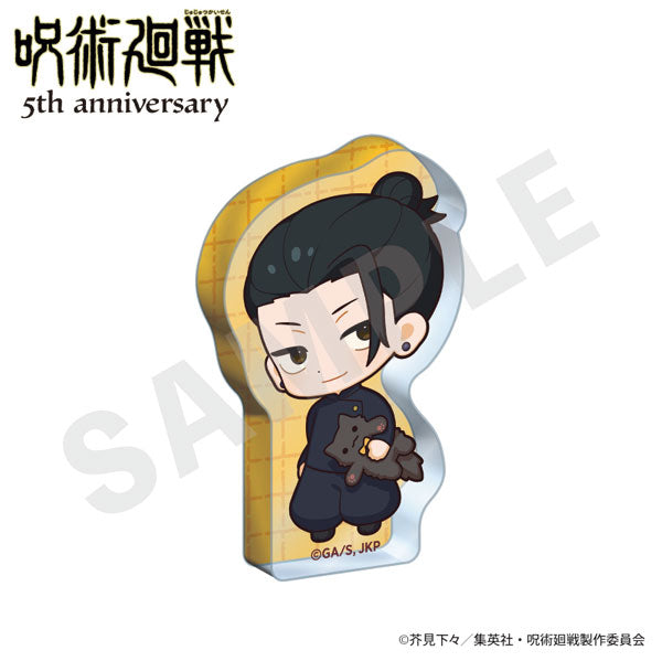 [Pre-order] Suguru Geto - Jujutsu Kaisen 5th Anniversary Hugging Series Mini Acrylic Block Mini Chara ver.