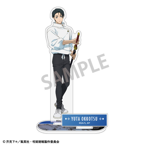 [Pre-order] Yuta Okkotsu - Jujutsu Kaisen Acrylic Stand
