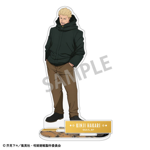 [Pre-order] Kinji Hakari - Jujutsu Kaisen Acrylic Stand