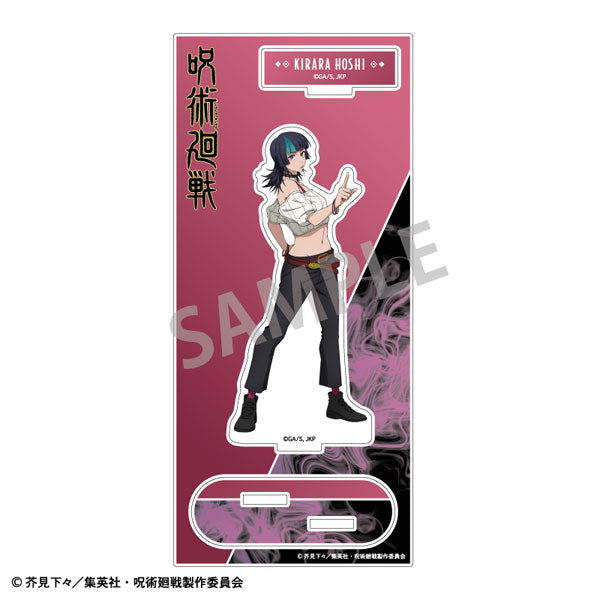 [Pre-order] Kirara Hoshi - Jujutsu Kaisen Acrylic Stand