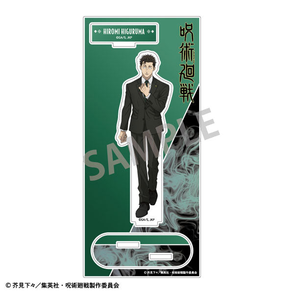 [Pre-order] Hiromi Higuruma - Jujutsu Kaisen Acrylic Stand
