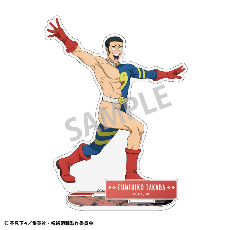 [Pre-order] Fumihiko Takaba - Jujutsu Kaisen Acrylic Stand