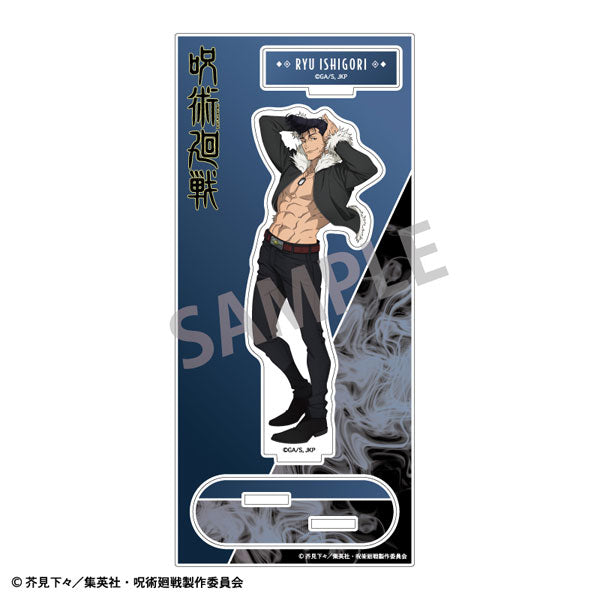 [Pre-order] Ryu Ishigori - Jujutsu Kaisen Acrylic Stand