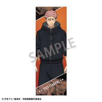 [Pre-order] Yuji Itadori - Jujutsu Kaisen Long Square Tin Badge