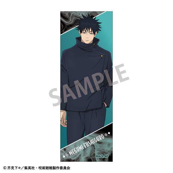 [Pre-order] Megumi Fushiguro - Jujutsu Kaisen Long Square Tin Badge