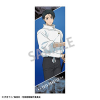 [Pre-order] Yuta Okkotsu - Jujutsu Kaisen Long Square Tin Badge