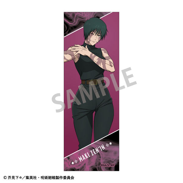 [Pre-order] Maki Zenin - Jujutsu Kaisen Long Square Tin Badge