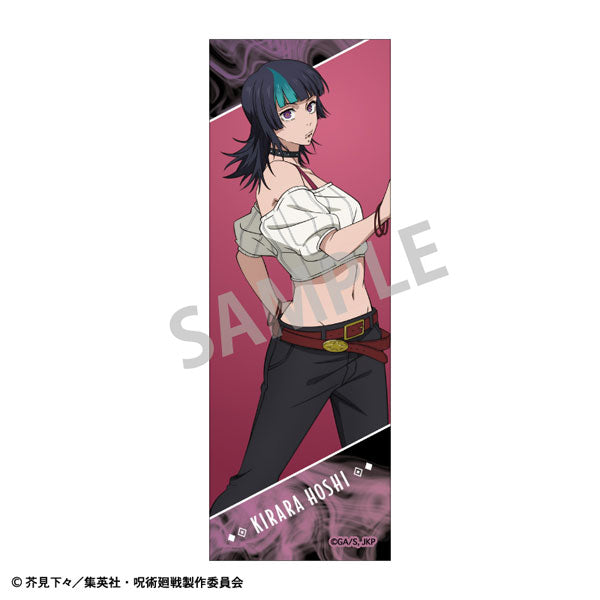 [Pre-order] Kirara Hoshi - Jujutsu Kaisen Long Square Tin Badge