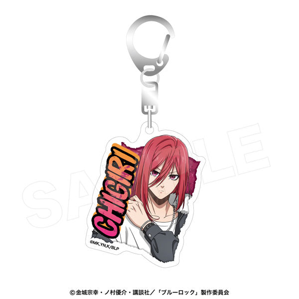 [Pre-order] Blue Lock - Wild Encounter Acrylic Keychain