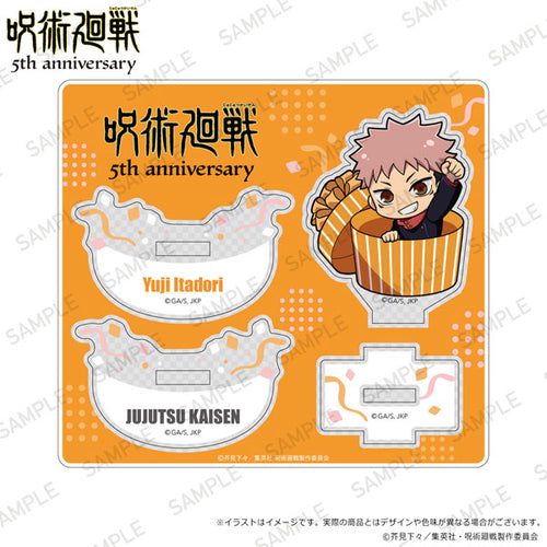 [Pre-order] Jujutsu Kaisen - Anime Series 5th Anniversary Wobbly Acrylic Stand Present Box Ver.