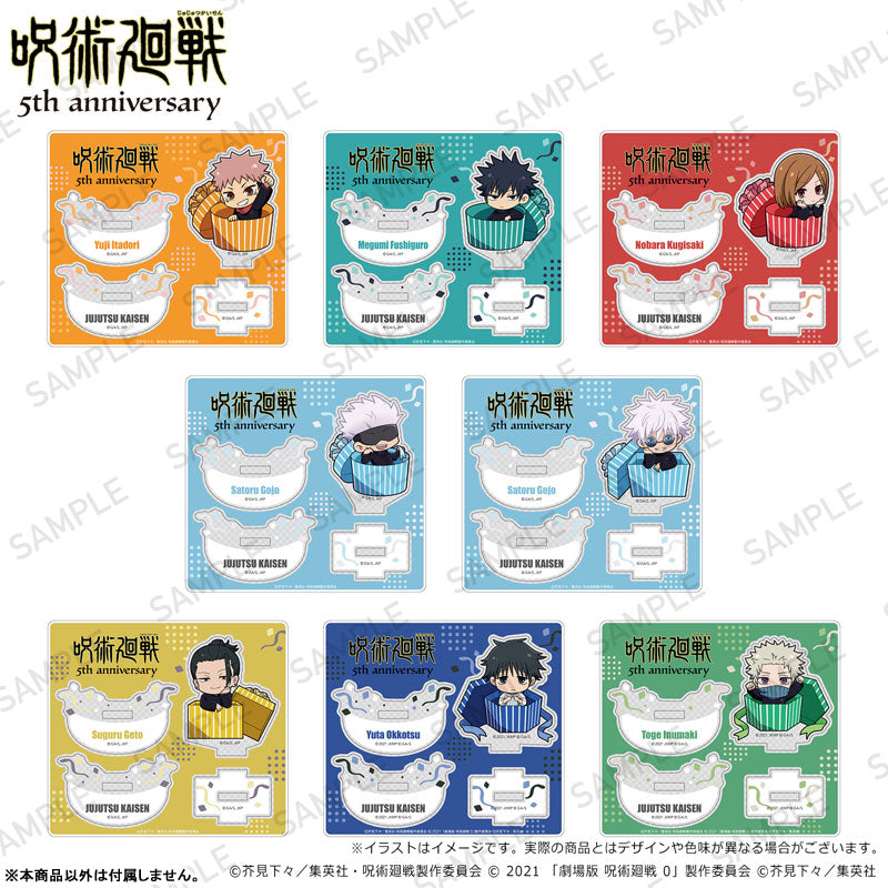 [Pre-order] Jujutsu Kaisen - Anime Series 5th Anniversary Wobbly Acrylic Stand Present Box Ver.