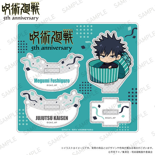 [Pre-order] Jujutsu Kaisen - Anime Series 5th Anniversary Wobbly Acrylic Stand Present Box Ver.