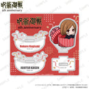 [Pre-order] Jujutsu Kaisen - Anime Series 5th Anniversary Wobbly Acrylic Stand Present Box Ver.