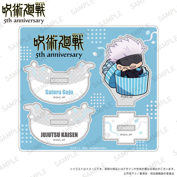 [Pre-order] Jujutsu Kaisen - Anime Series 5th Anniversary Wobbly Acrylic Stand Present Box Ver.